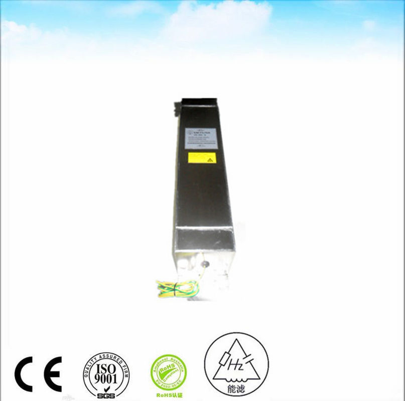 70A Emc Rfi Single Phase Emi Power Line Filter Electronic Emc Line Filter high quality