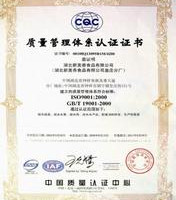 Changzhou Haozhuo Electronic Co., Ltd. quality control 2