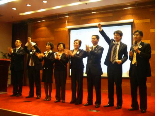 China Changzhou Haozhuo Electronic Co., Ltd. company profile 0