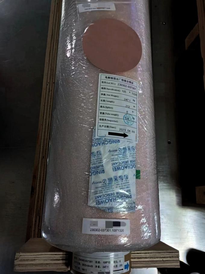 latest company news about copper foil delivery  0